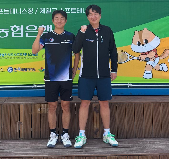 부산진구청 정영만(왼쪽)-김민홍. 연맹 