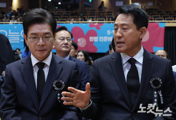 류영주 기자