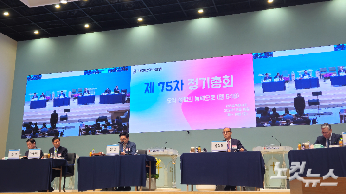 기하성은 오는 2028년 한국 오순절 100주년 기념대회 출범 선언문을 발표하고, 오순절 신앙 계승과 교회 부흥을 위해 힘쓰겠다고 선언했다. 송주열 기자