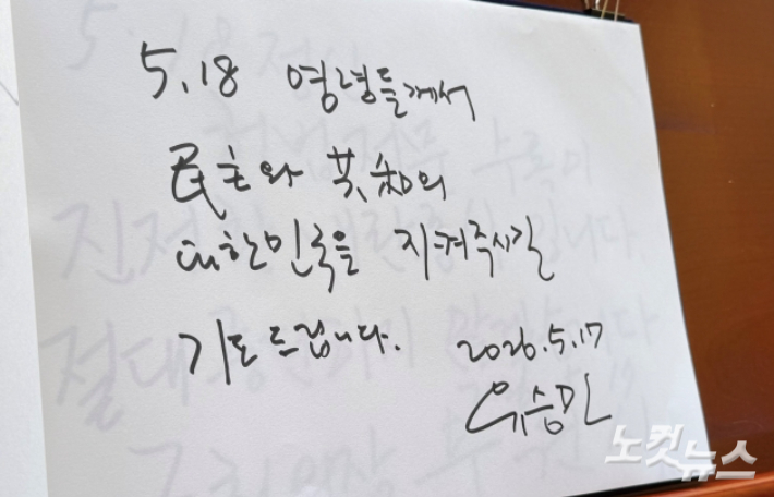 김한영 기자