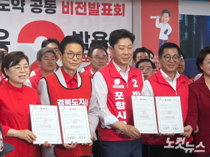 김대기 기자