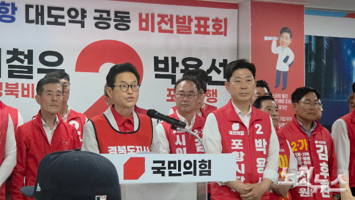 김대기 기자