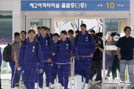 미국으로 떠나는 축구대표팀 본진