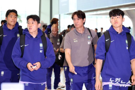 축구 국가대표팀 미국으로 출국