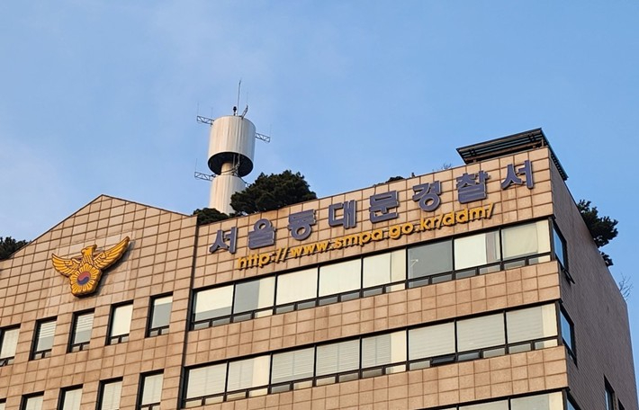 연합뉴스