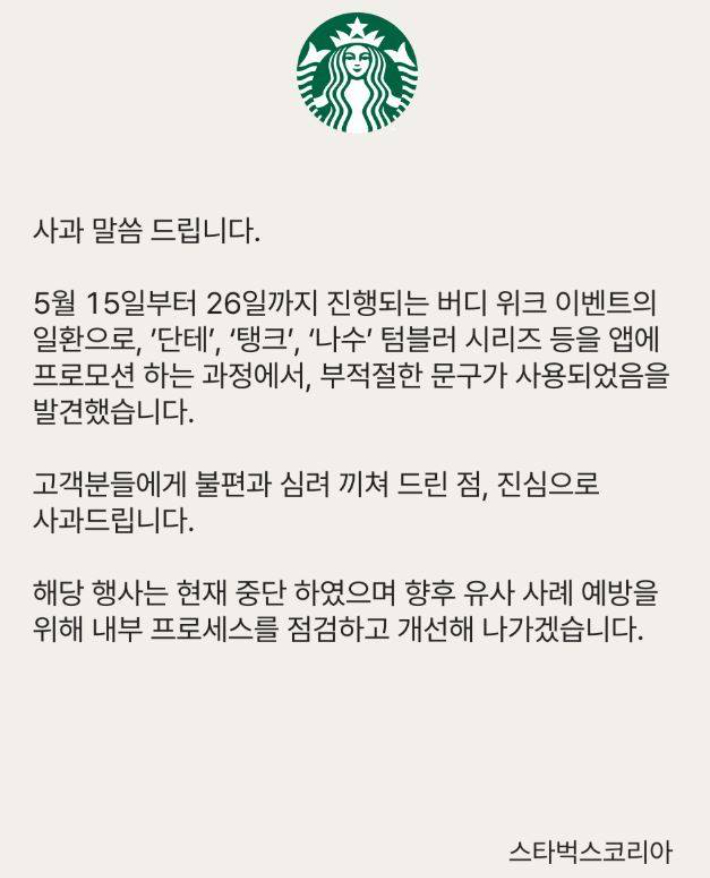 홈페이지 화면 캡처