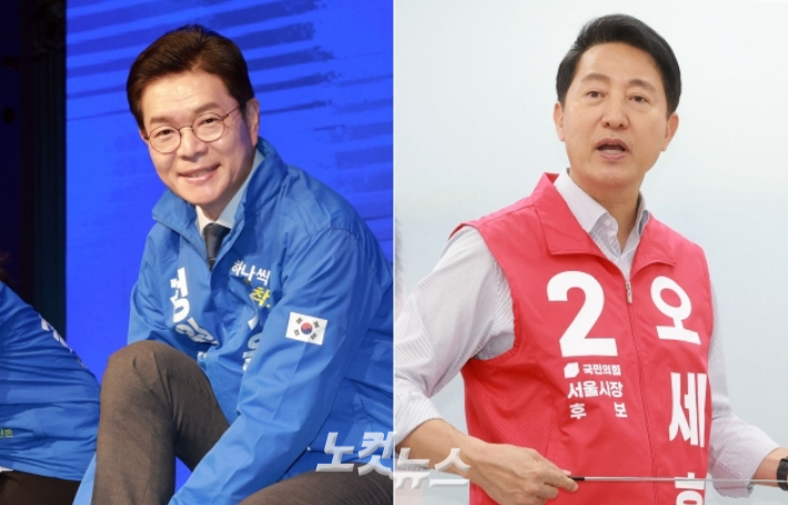 왼쪽부터 더불어민주당 정원오 후보, 국민의힘 오세훈 후보. 류영주∙황진환 기자