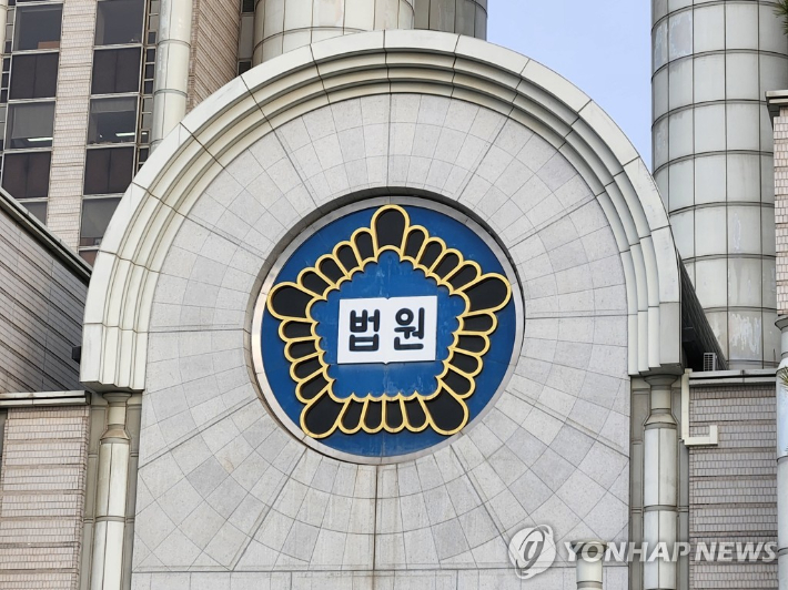 [연합뉴스 자료사진. 재판매 및 DB 금지] 연합뉴스