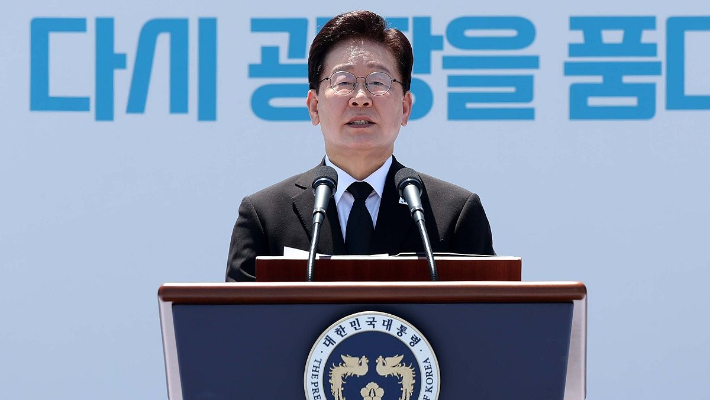 연합뉴스