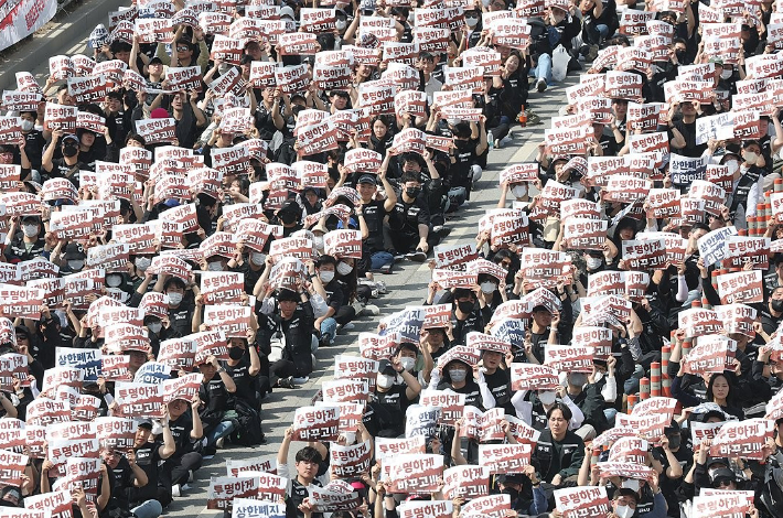 연합뉴스