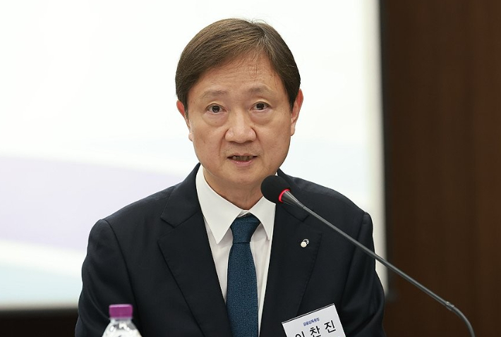 이찬진 금감원장. 연합뉴스
