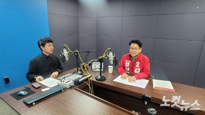 강원영동CBS '6·3 지방선거 특집 후보자 초청 대담'에 출연한 국민의힘 김호열 양양군수 후보. 전영래 기자