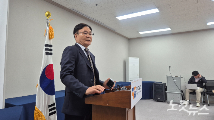 19일 오전 김태찬 5·18민주화운동부상자회 상임부회장이 5·18 공법3단체(유족회·부상자회·공로자회)의 입장을 밝히고 있다. 한아름 기자