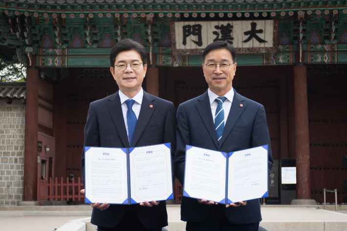 위성곤·정원오 후보 상생협력 정책협약식 모습. 위성곤 후보 선거사무소 제공