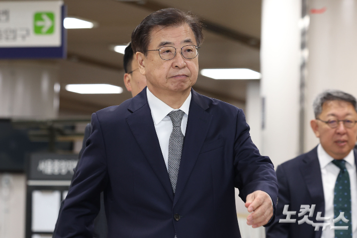 서훈 전 국가안보실장. 류영주 기자