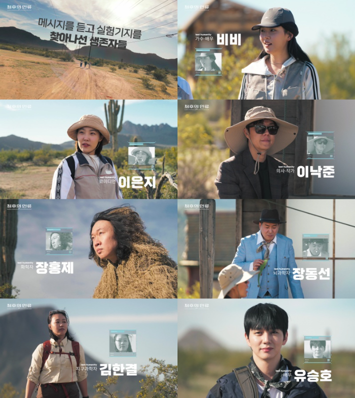 EBS 제공