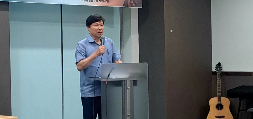 강성열 호남영성연구원장이 인사말을 하고 있다. 주최측 제공