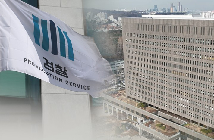 연합뉴스