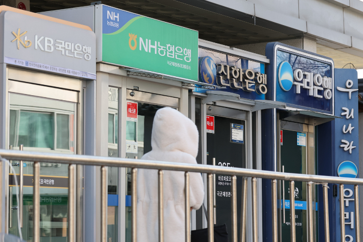 연합뉴스