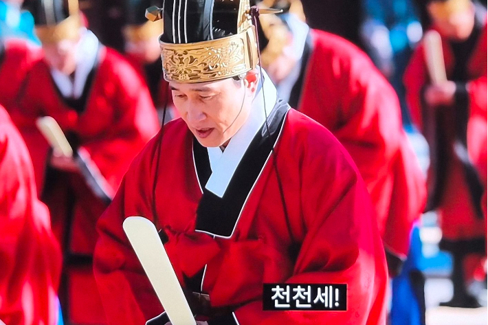 서경덕 교수 페이스북 캡처