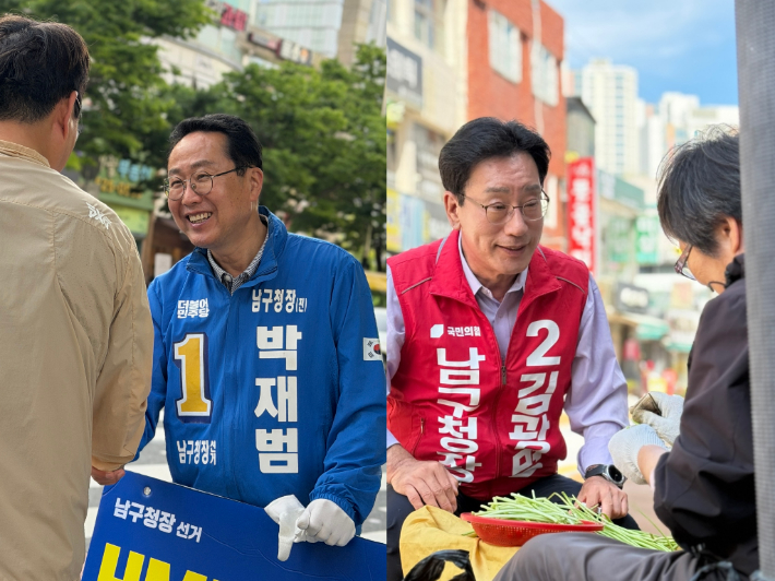 박재범 더불어민주당 부산 남구청장 후보(왼쪽)와 김광명 국민의힘 부산 남구청장 후보(오른쪽). 각 선거캠프 제공 