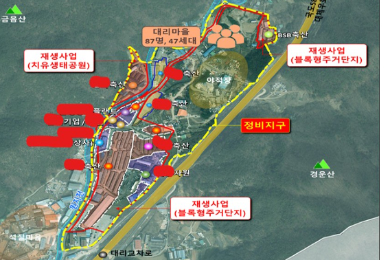 김해시 제공