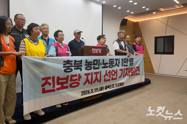 박현호 기자