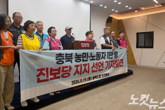 박현호 기자