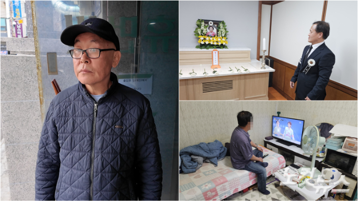 CBS노컷뉴스가 만난 재북 화교 2·3세들인 '무국적자' 김천일씨(좌), 전경수씨(우상), 윤성화씨(우하). 박수연·이원석 기자