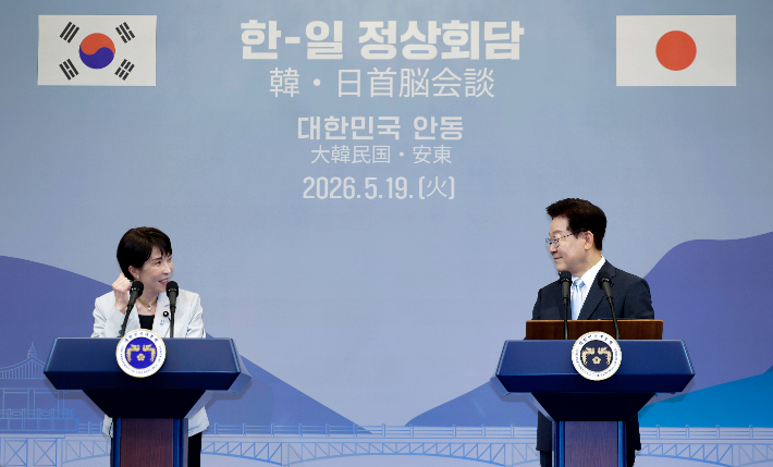 연합뉴스