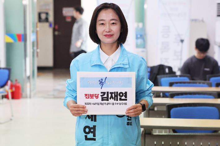  연합뉴스