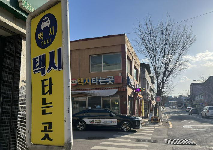 청주시 제공