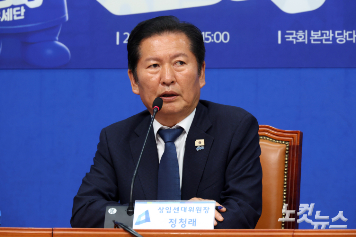 윤창원 기자