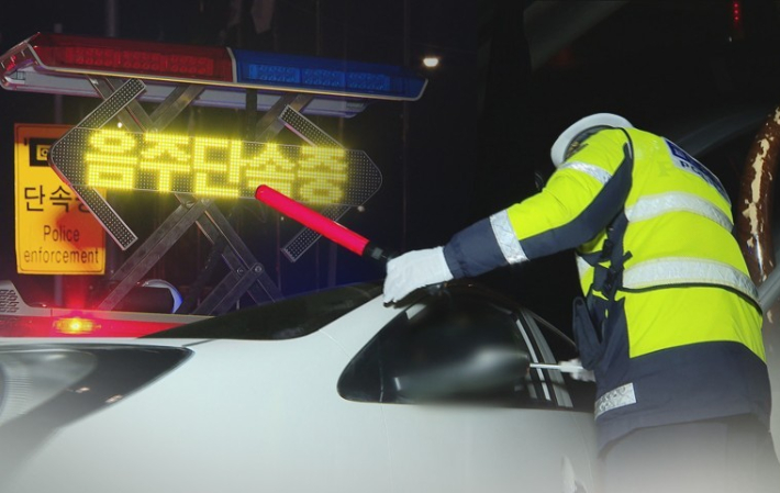 연합뉴스