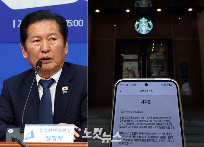 윤창원 기자, 황진환 기자