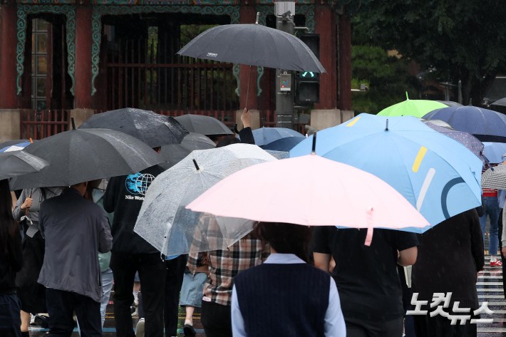 매너우산