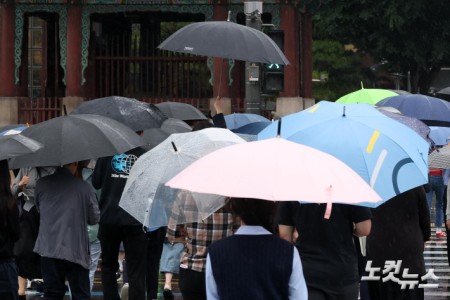 매너우산