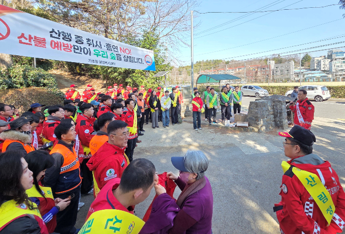 산불 예방 활동. 경남도청 제공 