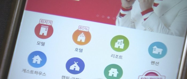 연합뉴스