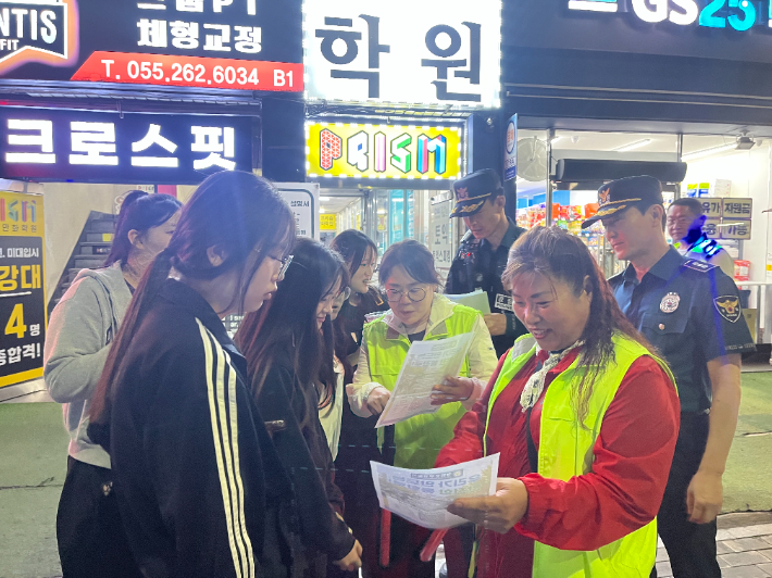 신월지구대 제공