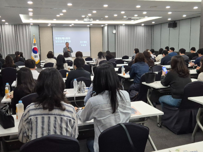  학생오케스트라 운영 내실화 담당교사 워크숍. 전남교육청 제공