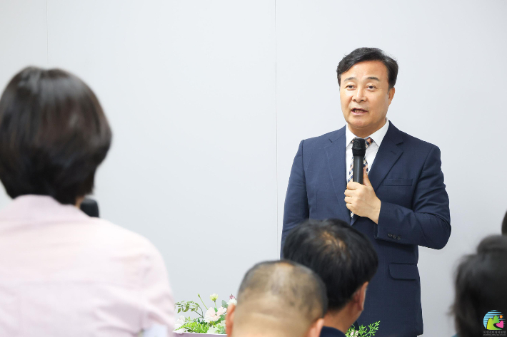 의왕시 홈페이지 캡처