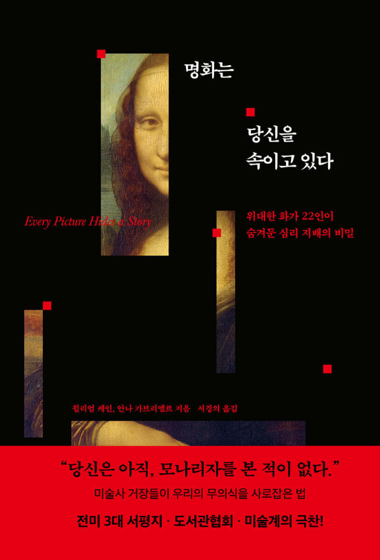 더퀘스트 제공