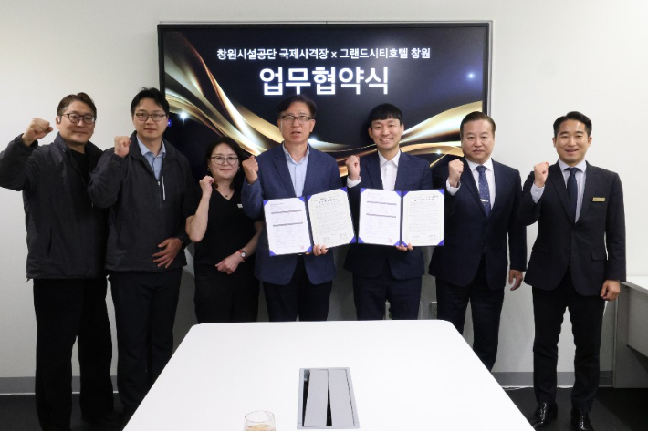 창원시설공단 제공 