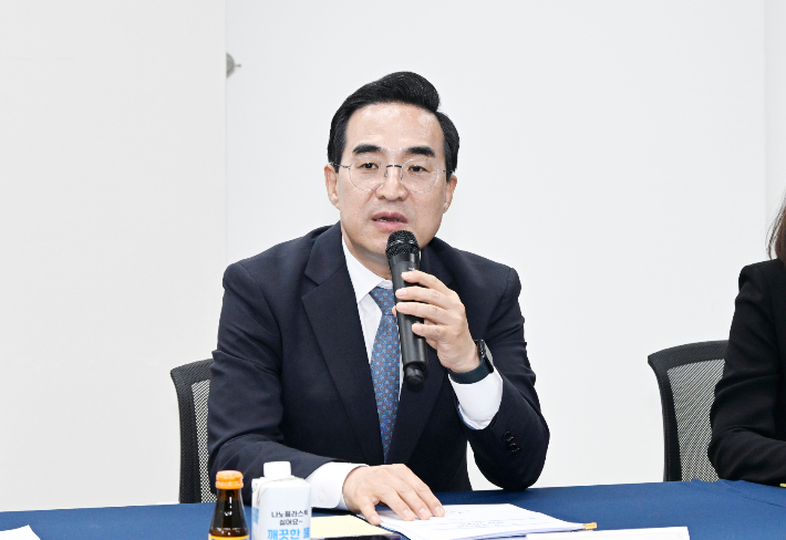 박홍근 기획예산처 장관. 기획예산처 제공