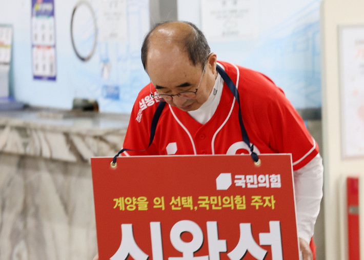  6·3 보궐선거에서 인천 계양을에 출마한 국민의힘 심왕섭 후보. 연합뉴스