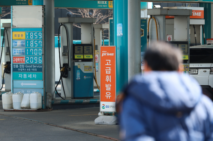 연합뉴스