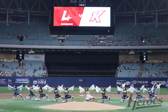 숙명여대 응원단 니비스 그라운드 공연. 키움 히어로즈 제공