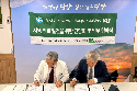 단양군, 건국대 의과대와 인재 양성 등 공공의료 발전 업무협약