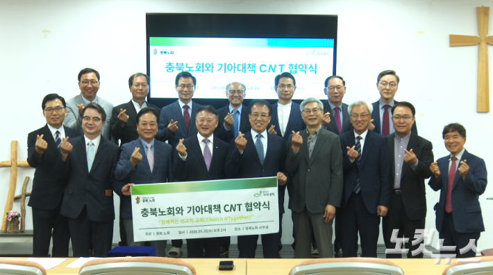 충북CBS